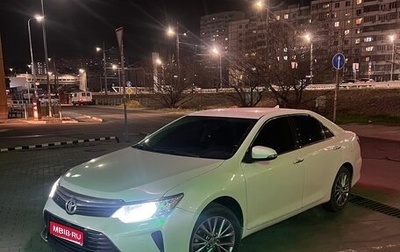 Toyota Camry, 2016 год, 2 100 000 рублей, 1 фотография