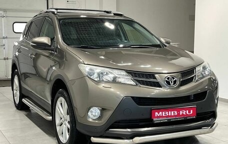 Toyota RAV4, 2013 год, 2 199 900 рублей, 1 фотография