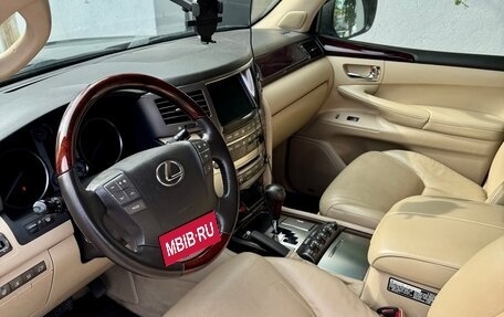 Lexus LX III, 2010 год, 3 700 000 рублей, 9 фотография