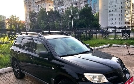 Mitsubishi Outlander III рестайлинг 3, 2008 год, 870 000 рублей, 8 фотография
