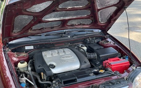 KIA Spectra II (LD), 2006 год, 320 000 рублей, 16 фотография