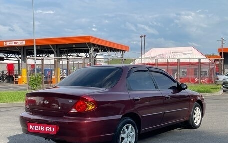 KIA Spectra II (LD), 2006 год, 320 000 рублей, 3 фотография