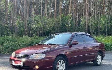 KIA Spectra II (LD), 2006 год, 320 000 рублей, 6 фотография