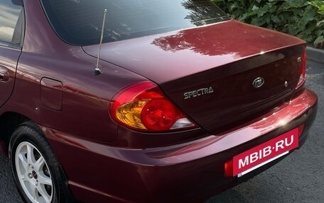 KIA Spectra II (LD), 2006 год, 320 000 рублей, 8 фотография
