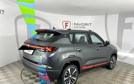 Changan CS35 Plus, 2024 год, 2 249 000 рублей, 2 фотография