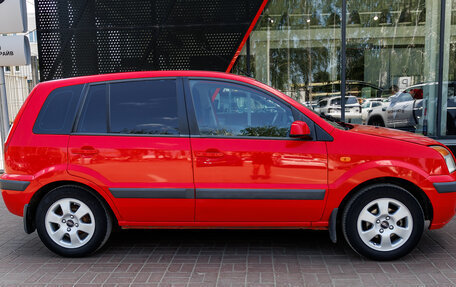 Ford Fusion I, 2008 год, 429 000 рублей, 6 фотография