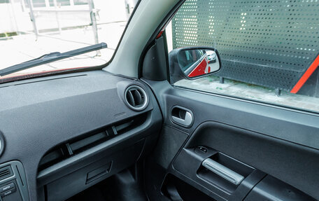 Ford Fusion I, 2008 год, 429 000 рублей, 12 фотография