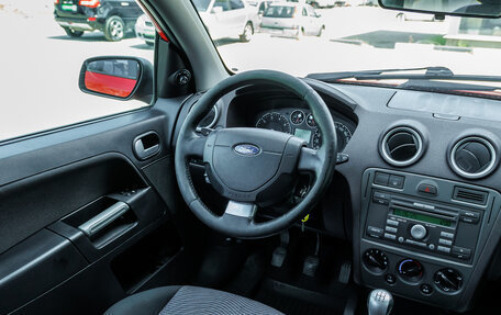 Ford Fusion I, 2008 год, 429 000 рублей, 10 фотография