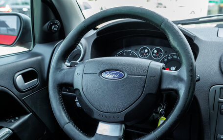 Ford Fusion I, 2008 год, 429 000 рублей, 11 фотография