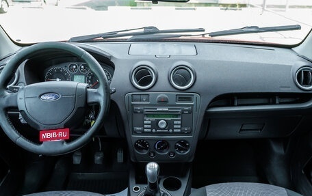 Ford Fusion I, 2008 год, 429 000 рублей, 9 фотография
