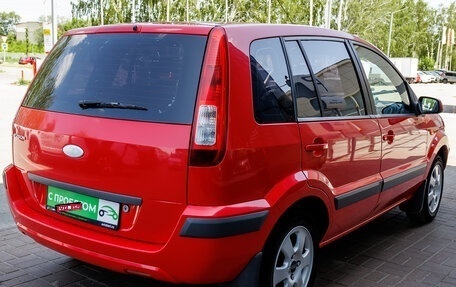 Ford Fusion I, 2008 год, 429 000 рублей, 5 фотография