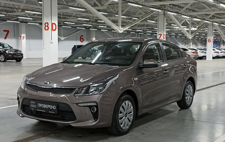 KIA Rio IV, 2018 год, 1 249 000 рублей, 5 фотография