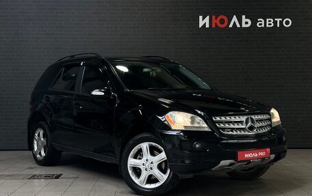 Mercedes-Benz M-Класс, 2005 год, 1 100 000 рублей, 3 фотография