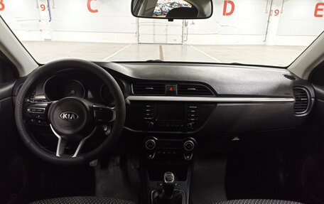 KIA Rio IV, 2018 год, 1 249 000 рублей, 18 фотография