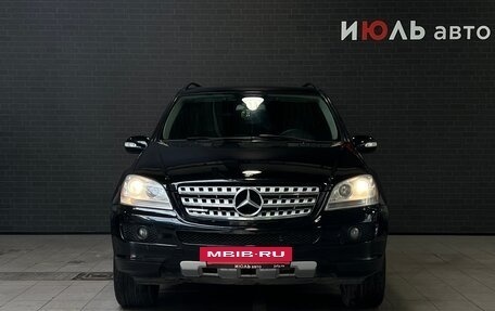 Mercedes-Benz M-Класс, 2005 год, 1 100 000 рублей, 2 фотография