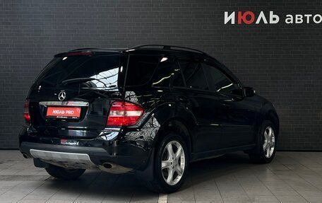 Mercedes-Benz M-Класс, 2005 год, 1 100 000 рублей, 5 фотография