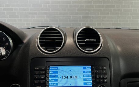 Mercedes-Benz M-Класс, 2005 год, 1 100 000 рублей, 11 фотография