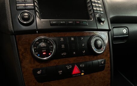 Mercedes-Benz M-Класс, 2005 год, 1 100 000 рублей, 12 фотография