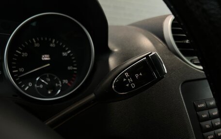 Mercedes-Benz M-Класс, 2005 год, 1 100 000 рублей, 17 фотография