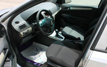 Opel Astra H, 2008 год, 495 000 рублей, 9 фотография