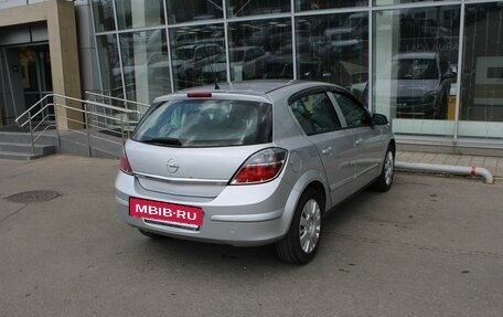 Opel Astra H, 2008 год, 495 000 рублей, 5 фотография
