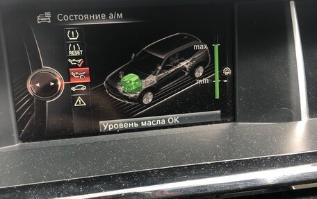 BMW X3, 2016 год, 2 550 000 рублей, 3 фотография