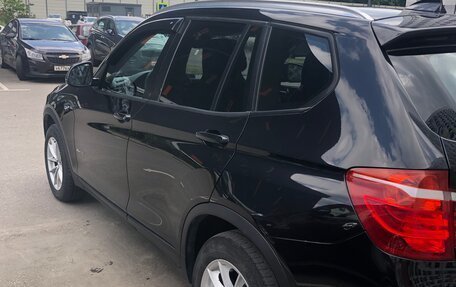 BMW X3, 2016 год, 2 550 000 рублей, 15 фотография