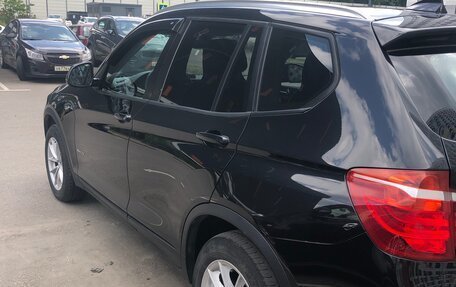 BMW X3, 2016 год, 2 550 000 рублей, 16 фотография
