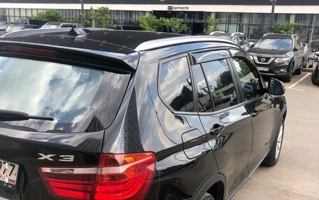 BMW X3, 2016 год, 2 550 000 рублей, 12 фотография