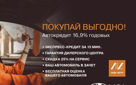 Opel Astra H, 2012 год, 499 000 рублей, 2 фотография