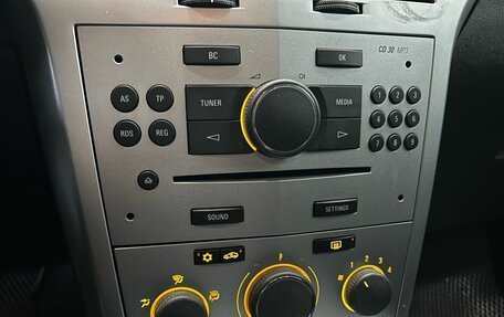Opel Astra H, 2012 год, 499 000 рублей, 12 фотография