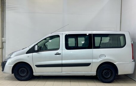 Peugeot Expert II, 2015 год, 1 299 000 рублей, 4 фотография