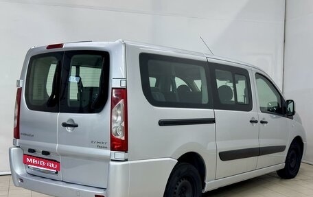 Peugeot Expert II, 2015 год, 1 299 000 рублей, 7 фотография