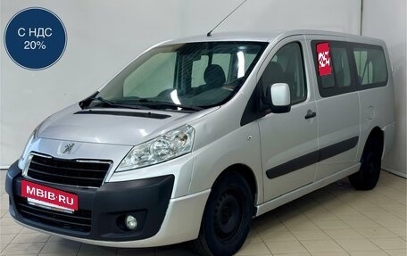 Peugeot Expert II, 2015 год, 1 299 000 рублей, 2 фотография