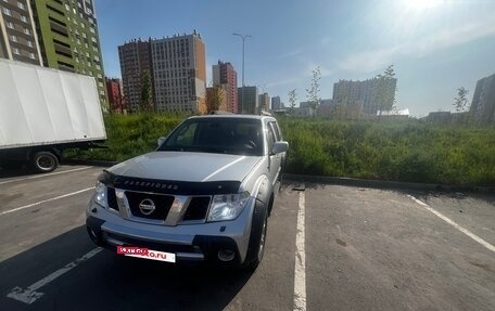 Nissan Pathfinder, 2005 год, 850 000 рублей, 15 фотография
