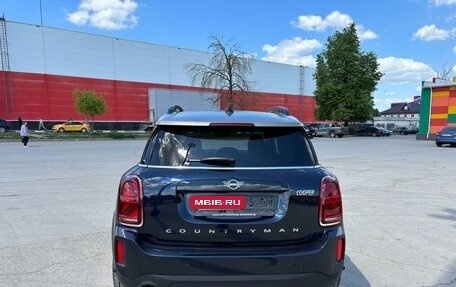 MINI Countryman II (F60), 2020 год, 3 250 000 рублей, 9 фотография
