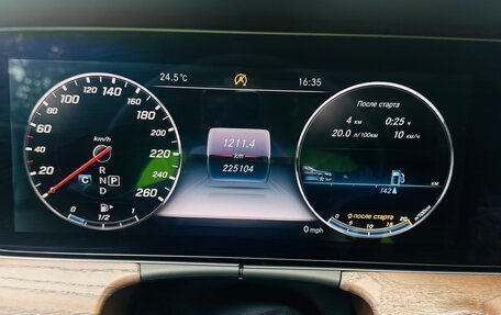 Mercedes-Benz E-Класс, 2016 год, 2 500 000 рублей, 3 фотография