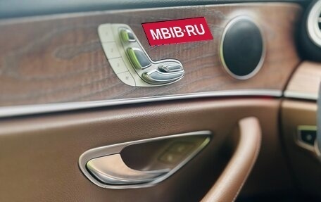 Mercedes-Benz E-Класс, 2016 год, 2 500 000 рублей, 2 фотография