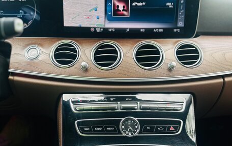 Mercedes-Benz E-Класс, 2016 год, 2 500 000 рублей, 4 фотография