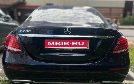 Mercedes-Benz E-Класс, 2016 год, 2 500 000 рублей, 11 фотография