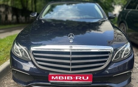 Mercedes-Benz E-Класс, 2016 год, 2 500 000 рублей, 13 фотография