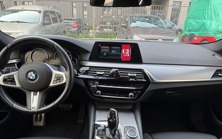 BMW 5 серия, 2020 год, 4 930 000 рублей, 7 фотография