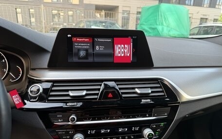 BMW 5 серия, 2020 год, 4 930 000 рублей, 2 фотография