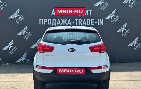 KIA Sportage III, 2015 год, 1 645 000 рублей, 6 фотография