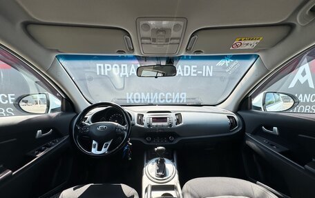 KIA Sportage III, 2015 год, 1 645 000 рублей, 14 фотография