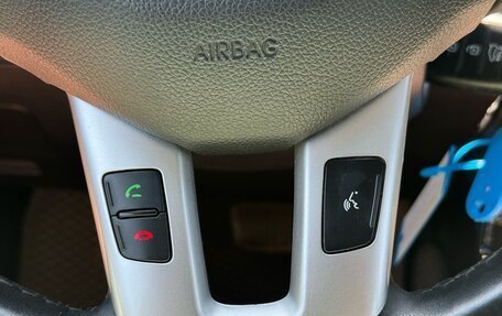 KIA Sportage III, 2015 год, 1 645 000 рублей, 18 фотография
