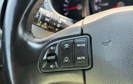 KIA Sportage III, 2015 год, 1 645 000 рублей, 17 фотография
