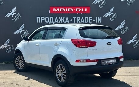 KIA Sportage III, 2015 год, 1 645 000 рублей, 5 фотография