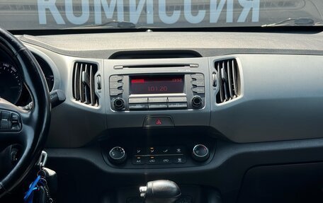 KIA Sportage III, 2015 год, 1 645 000 рублей, 23 фотография