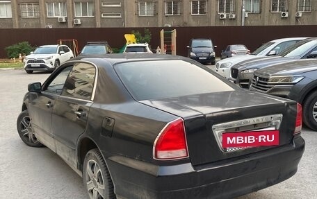 Mitsubishi Diamante II, 2000 год, 200 000 рублей, 3 фотография